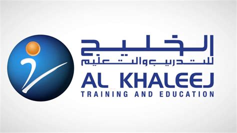 الخليج للتدريب والتعليم